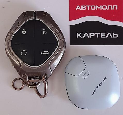 JETOUR DASHING I с пробегом 2024 года, цена 1 922 000 рублей, 30663 км, внедорожник, Автокод Объявления