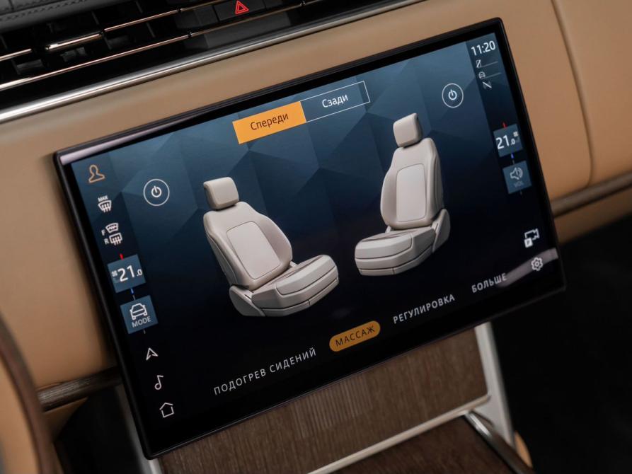 Land Rover Range Rover V Москва  - изображение 19
