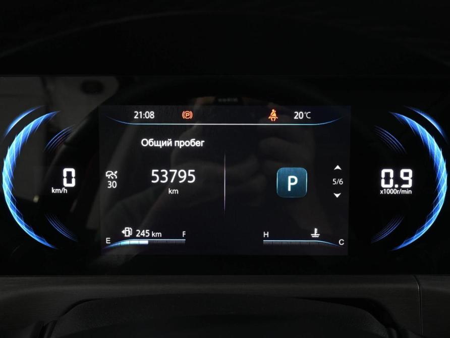 Changan CS35 Plus I Рестайлинг Ростов-на-Дону  - изображение 18