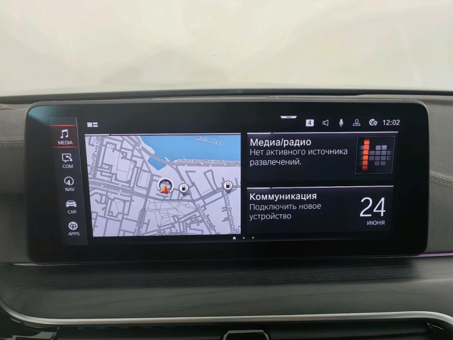 BMW 5 серии VII (G30/G31/G38) Рестайлинг Санкт-Петербург  - изображение 11