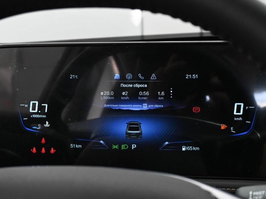 FAW Bestune B70 I Рестайлинг Ростов-на-Дону  - изображение 21