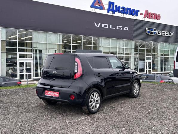 Kia Soul II Рестайлинг с пробегом 2017 года, цена 1 600 000 рублей, 90321 км, хэтчбек, Автокод Объявления