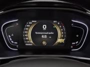 Belgee X50 Москва  - изображение 44