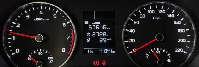 Kia Rio IV с пробегом 2020 года, цена 1 405 000 рублей, 41344 км, седан, Автокод Объявления