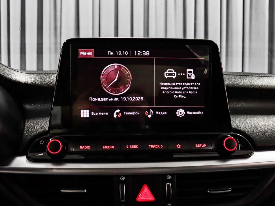 Kia Cerato IV Минеральные Воды  - изображение 14