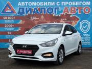 Hyundai Solaris II Набережные Челны  - изображение 30