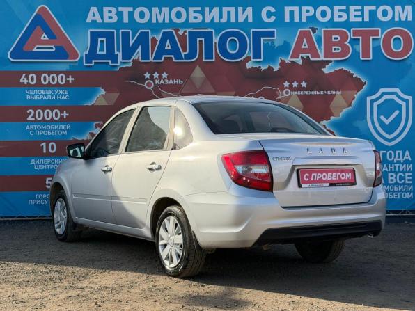 Lada (ВАЗ) Granta I Рестайлинг с пробегом 2023 года, цена 780 000 рублей, 24650 км, седан, Автокод Объявления
