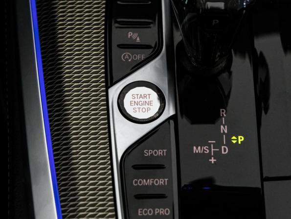 BMW X5 IV (G05/G18) с пробегом 2021 года, цена 5 999 000 рублей, 66791 км, внедорожник, Автокод Объявления