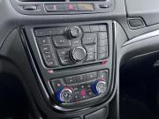 Opel Mokka I Ростов-на-Дону  - изображение 44