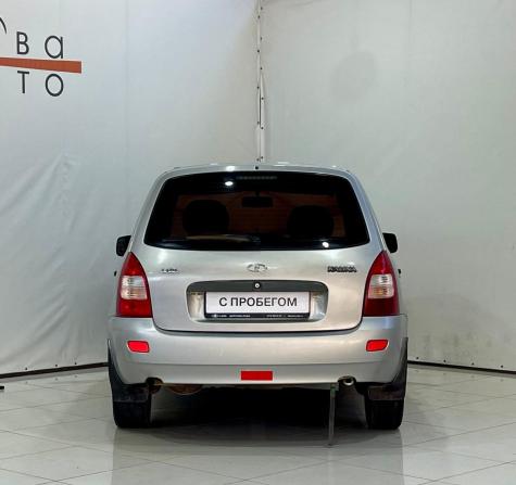 Lada (ВАЗ) Kalina I с пробегом 2011 года, цена 270 000 рублей, 151776 км, универсал, Автокод Объявления