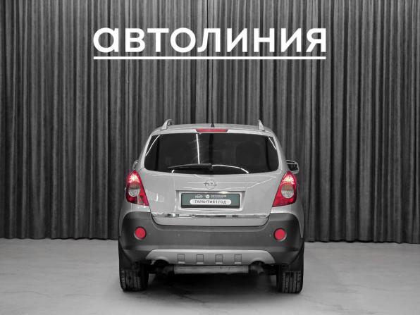 Opel Antara I с пробегом 2008 года, цена 699 000 рублей, 241000 км, внедорожник, Автокод Объявления