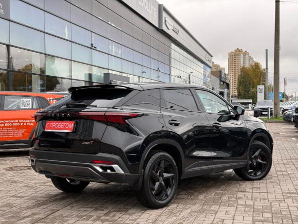 Omoda C5 I с пробегом 2023 года, цена 1 529 000 рублей, 111883 км, внедорожник, Автокод Объявления