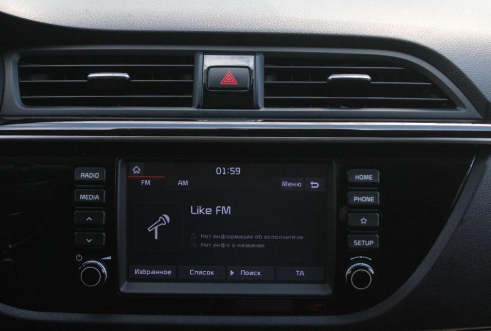 Kia Rio IV Саратов  - изображение 23