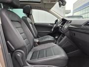 Volkswagen Tiguan II Нижний Новгород  - изображение 26