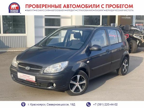 Hyundai Getz I Рестайлинг с пробегом 2009 года, цена 410 000 рублей, 141201 км, хэтчбек, Автокод Объявления