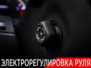 Lexus RX IV Москва  - изображение 49