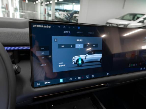 Lynk &amp; Co 900 с пробегом 2025 года, цена 7 800 000 рублей, 25 км, внедорожник, Автокод Объявления