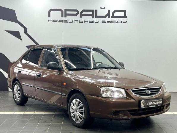 Hyundai Accent II с пробегом 2009 года, цена 479 900 рублей, 286000 км, седан, Автокод Объявления