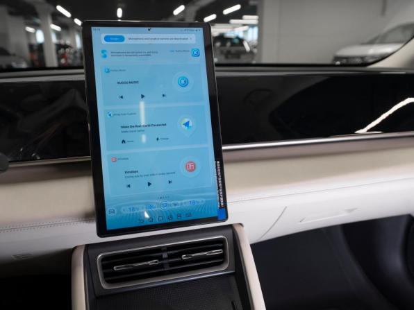 BYD Qin II с пробегом 2024 года, цена 3 400 000 рублей, 50 км, седан, Автокод Объявления
