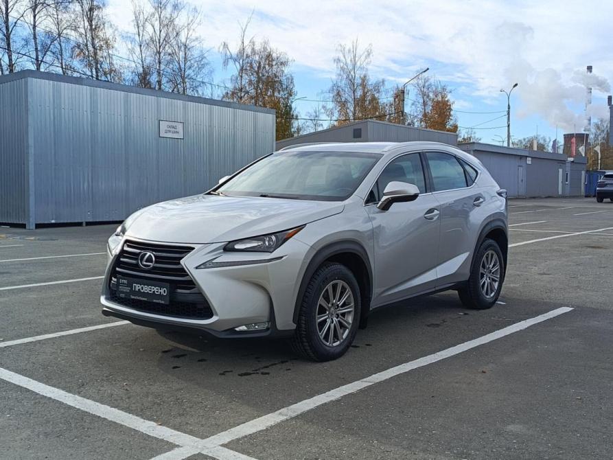 Lexus NX I Чебоксары  - изображение 1