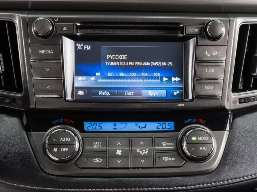 Toyota RAV4 IV (XA40) Тюмень  - изображение 14