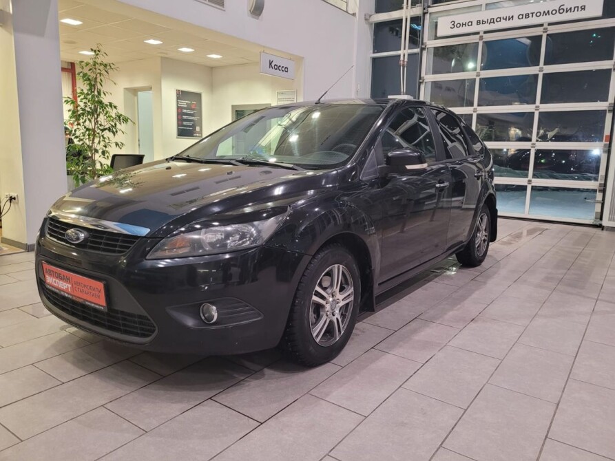Продажа Автомобилей В Екатеринбурге