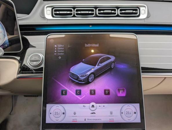 Mercedes-Benz S-Класс VII (W223) с пробегом 2022 года, цена 16 000 000 рублей, 70385 км, седан, Автокод Объявления