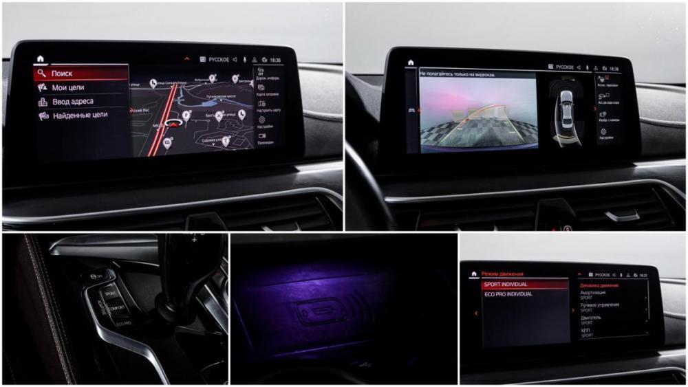 BMW 5 серии VII (G30/G31/G38) Рестайлинг Москва  - изображение 20