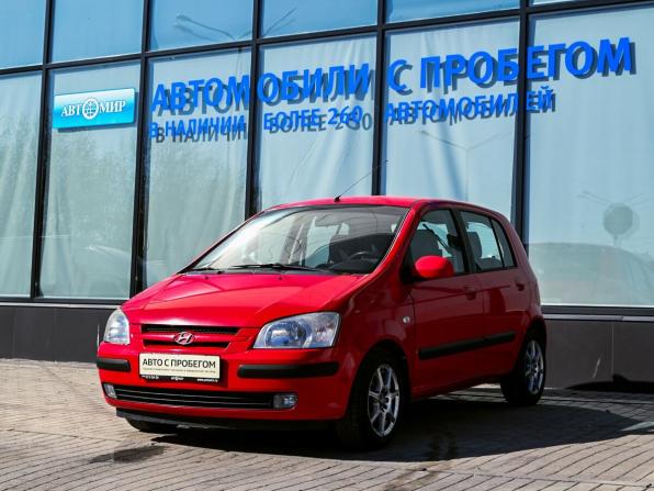 Hyundai Getz I с пробегом 2005 года, цена 349 000 рублей, 251650 км, хэтчбек, Автокод Объявления