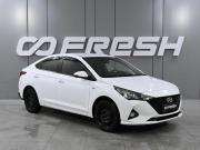Hyundai Solaris II Рестайлинг Ростов-на-Дону  - изображение 18
