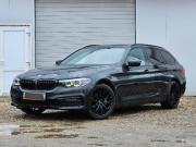 BMW 5 серии VII (G30/G31/G38) Вологда  - изображение 29