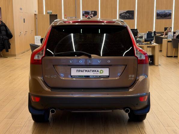Volvo XC60 I с пробегом 2011 года, цена 1 200 000 рублей, 217000 км, внедорожник, Автокод Объявления