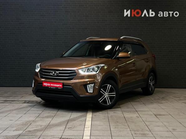 Hyundai Creta I с пробегом 2017 года, цена 1 550 000 рублей, 155721 км, внедорожник, Автокод Объявления
