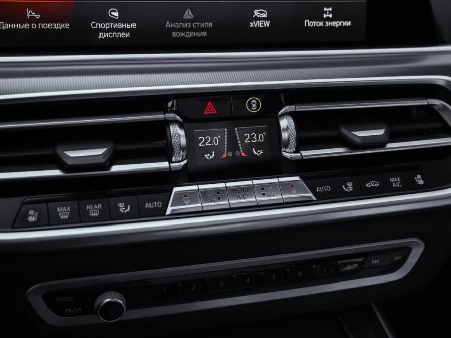 BMW X5 IV (G05/G18) Санкт-Петербург  - изображение 17