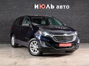 Chevrolet Equinox III Екатеринбург  - изображение 24
