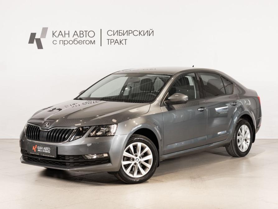 Skoda Octavia III (A7) Рестайлинг Казань  - изображение 1