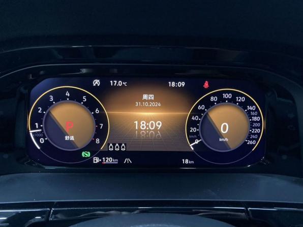 Новый Volkswagen Teramont I Рестайлинг (China Market) 2025 года, цена 5 299 000 рублей, внедорожник, Автокод Объявления