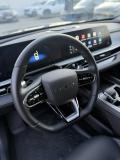 Chery Arrizo 8 Москва  - изображение 47