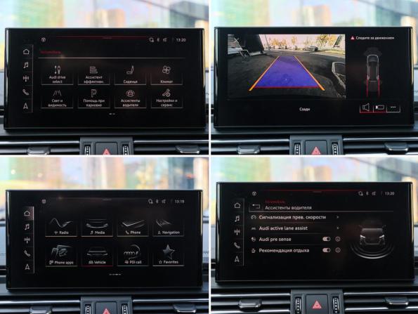 Audi Q5 II (FY) Рестайлинг с пробегом 2023 года, цена 4 650 000 рублей, 43026 км, внедорожник, Автокод Объявления