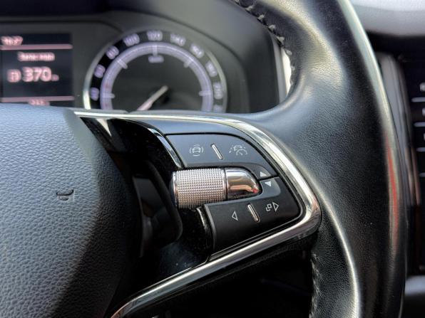 Skoda Kodiaq I с пробегом 2020 года, цена 2 095 000 рублей, 173728 км, внедорожник, Автокод Объявления