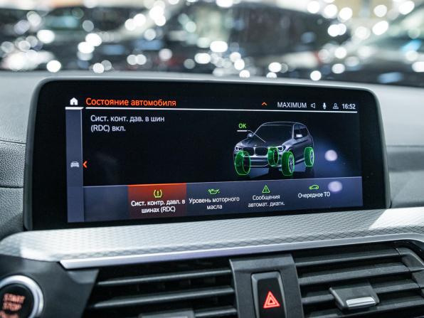 BMW X3 III (G01) с пробегом 2019 года, цена 3 799 700 рублей, 120236 км, внедорожник, Автокод Объявления