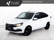 Lada (ВАЗ) Granta I Рестайлинг Казань  - изображение 16