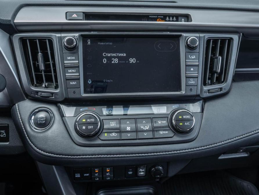 Toyota RAV4 IV (XA40) Рестайлинг Ставрополь  - изображение 13