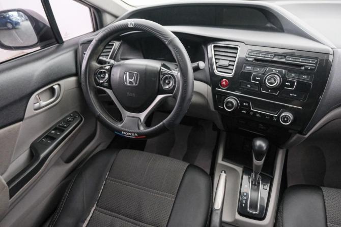 Honda Civic IX Рестайлинг с пробегом 2013 года, цена 1 249 000 рублей, 201065 км, седан, Автокод Объявления