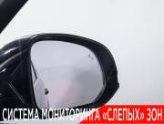 Tank 500 I Москва  - изображение 48