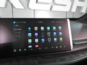 Changan UNI-T I Рестайлинг Ростов-на-Дону  - изображение 35