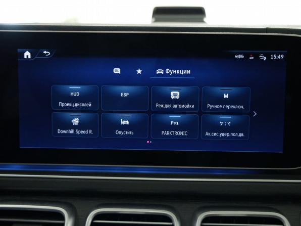 Mercedes-Benz GLE II (V167) Рестайлинг с пробегом 2025 года, цена 11 850 000 рублей, 30 км, внедорожник, Автокод Объявления