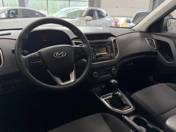 Hyundai Creta I с пробегом 2016 года, цена 1 520 000 рублей, 106342 км, внедорожник, Автокод Объявления
