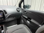 Renault Kaptur I Ижевск  - изображение 47
