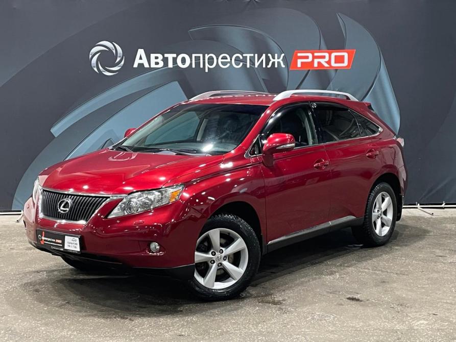 Lexus RX III Пермь  - изображение 1